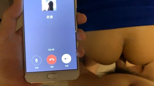 边给女情人打电话边操骚逼老刺激了